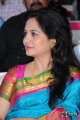 Manalo Okadu Movie Audio Function